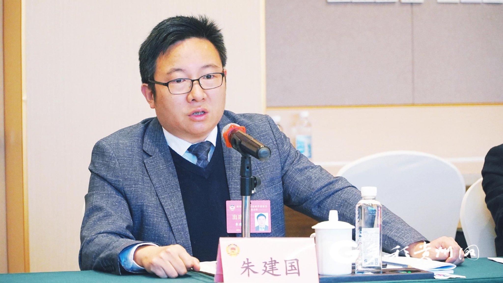 【两会·黔言】朱建国委员:建议推进县域医共体建设