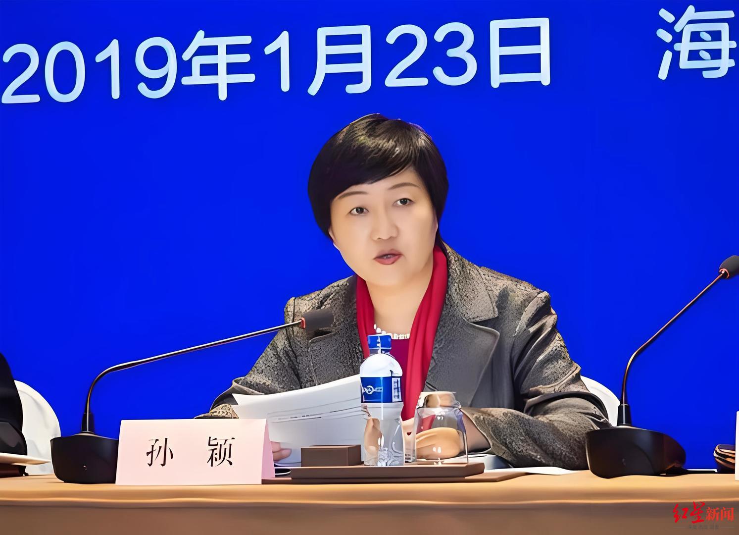 17岁读北大的女厅官贪腐细节披露前夫找她拿项目要