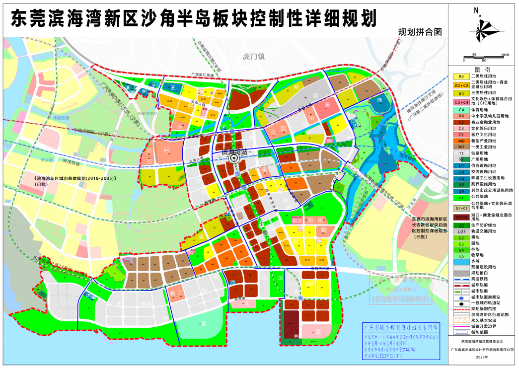 濱海灣沙角半島最新規劃公示,29宗商住地曝光