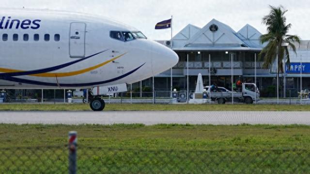 中瑙复交再次验证了三点国际共识|瑙鲁_新浪财经_新浪网