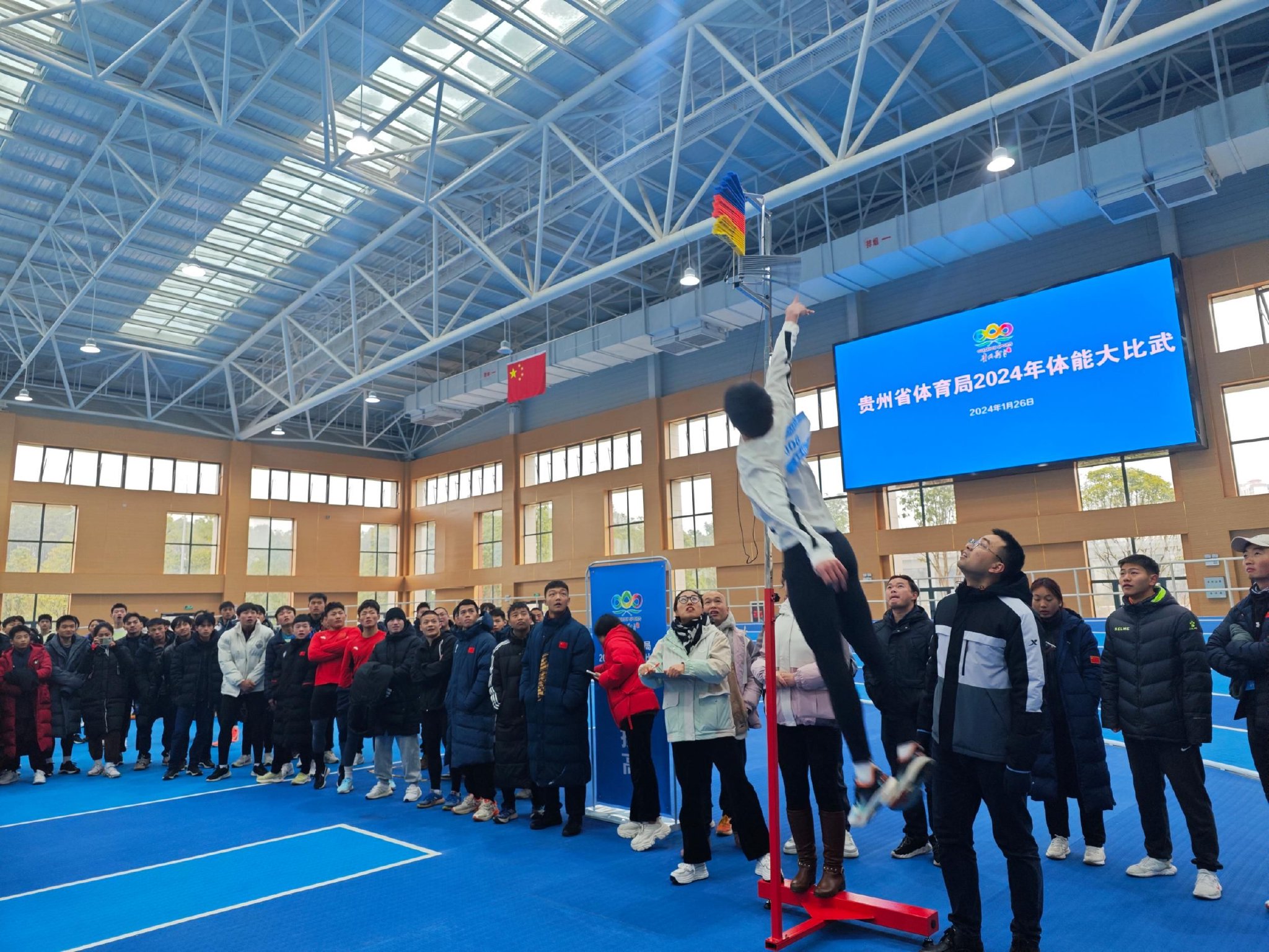 贵州省体育局开展2024年体能大比武_新浪财经_新浪网