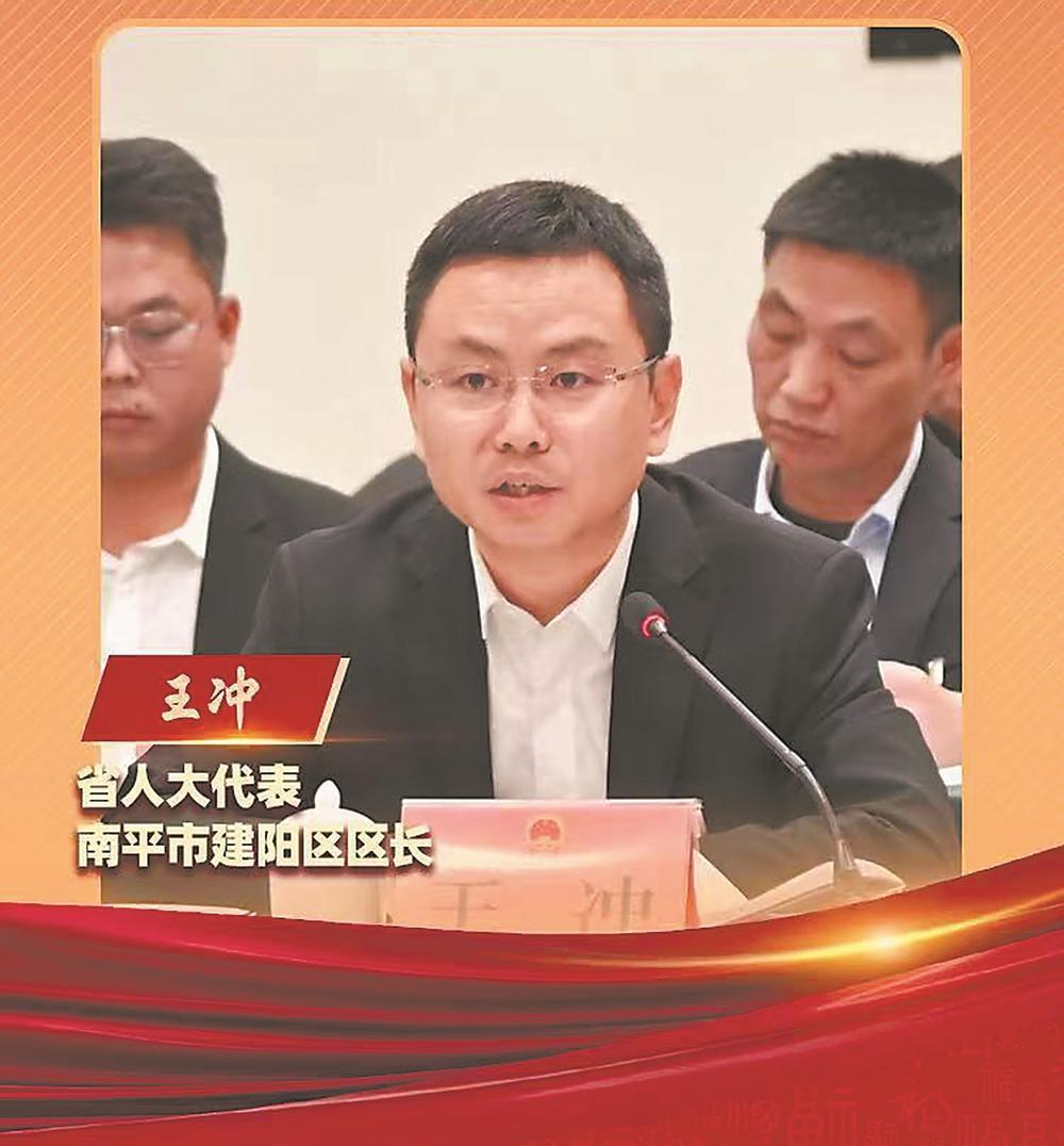 做"竹"优势加快绿色高质量发展