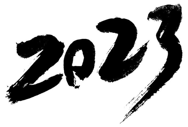 强劲复苏的2023 开拓创新的2024年_新浪财经_新浪网