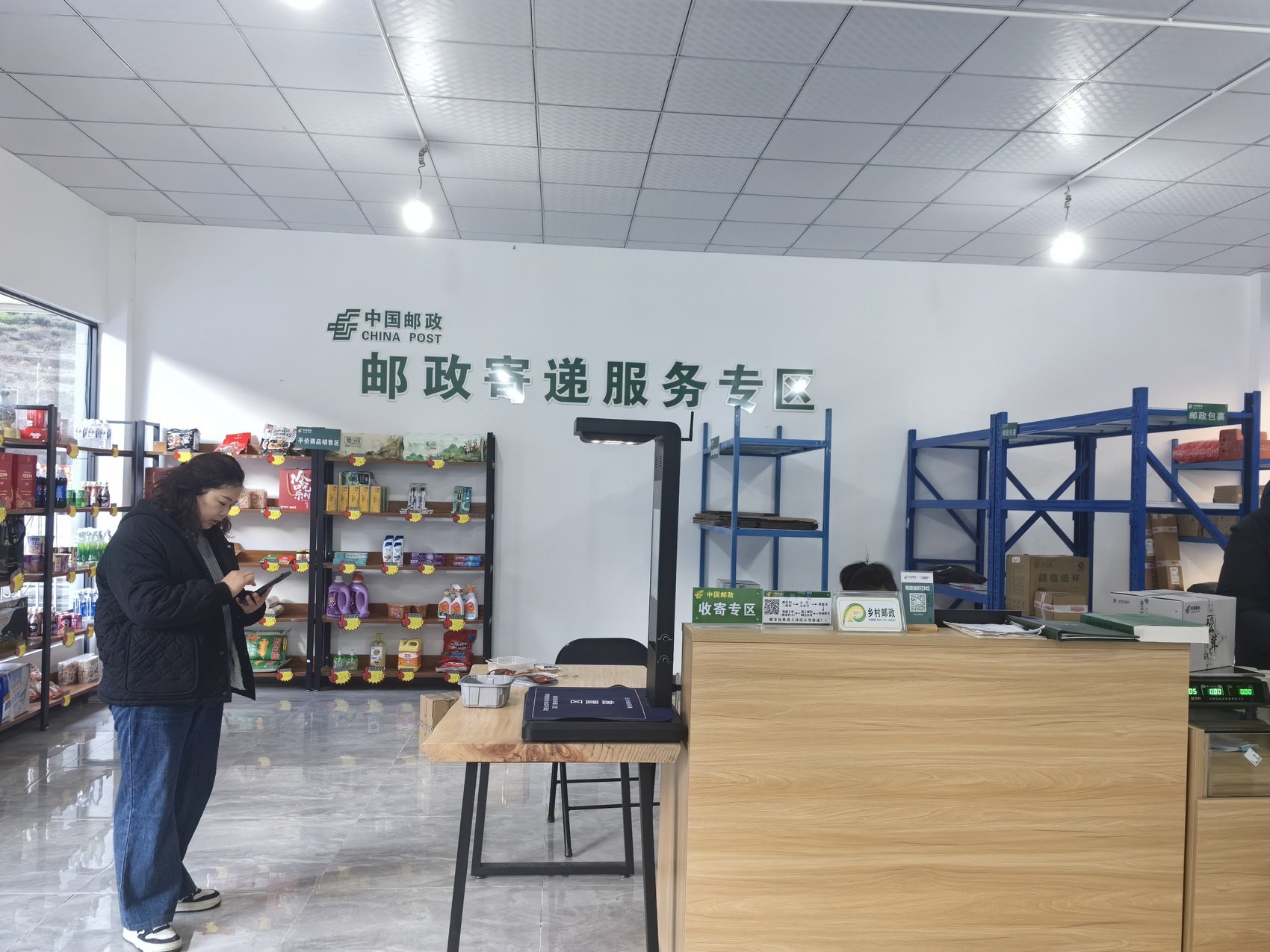 市州观察丨甘孜州九龙县:一座高原县城的"快递进村"探索