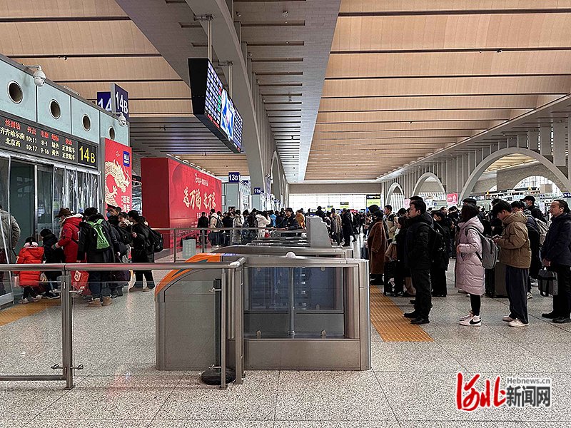 组图丨2024春运首日,直击石家庄火车站,正定国际机场
