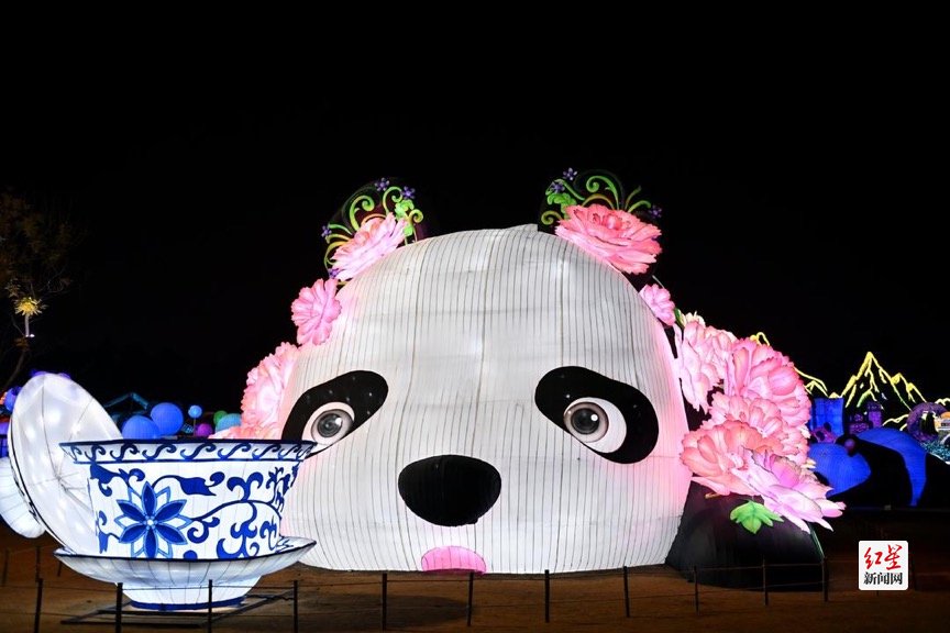 亮灯了第53届成都国际熊猫灯会真的来了