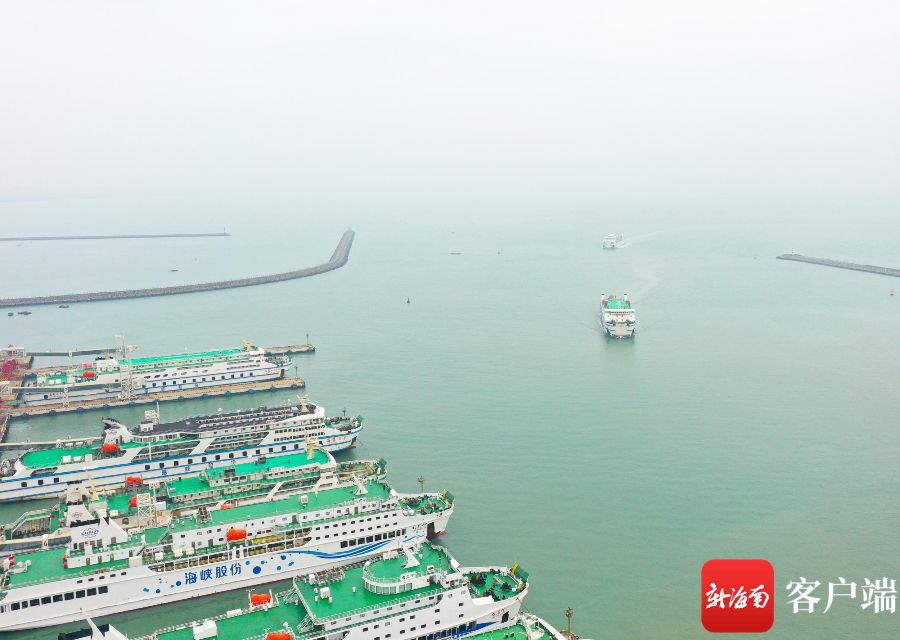 记者 汪承贤 摄新海南客户端,南海网1月26日消息(记者 汪承贤)春运第