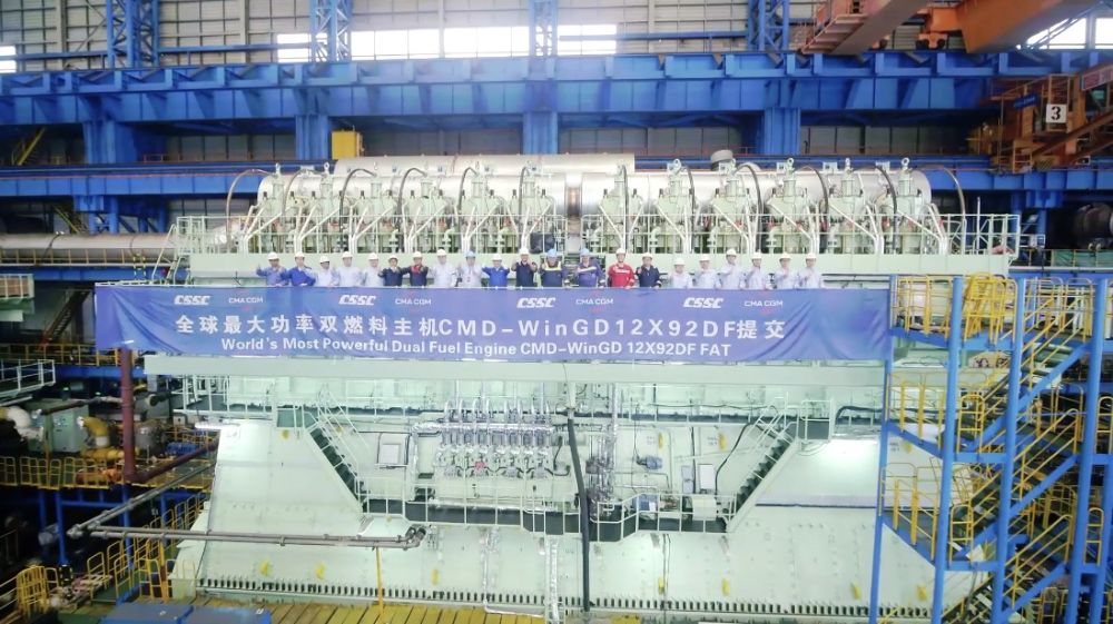 新春走基层·听见向“新”力｜技术突破创“新”