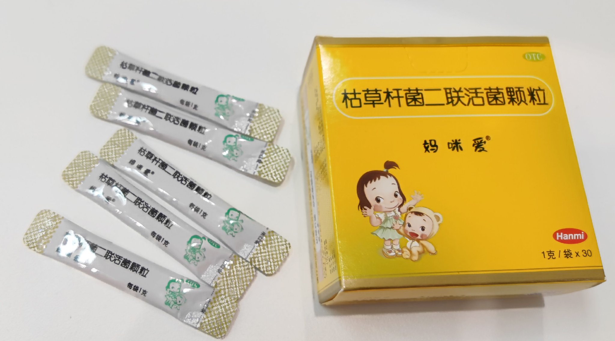 小孩子拉肚子止泻时,使用妈咪爱等益生菌调节有利于恢复_新浪新闻