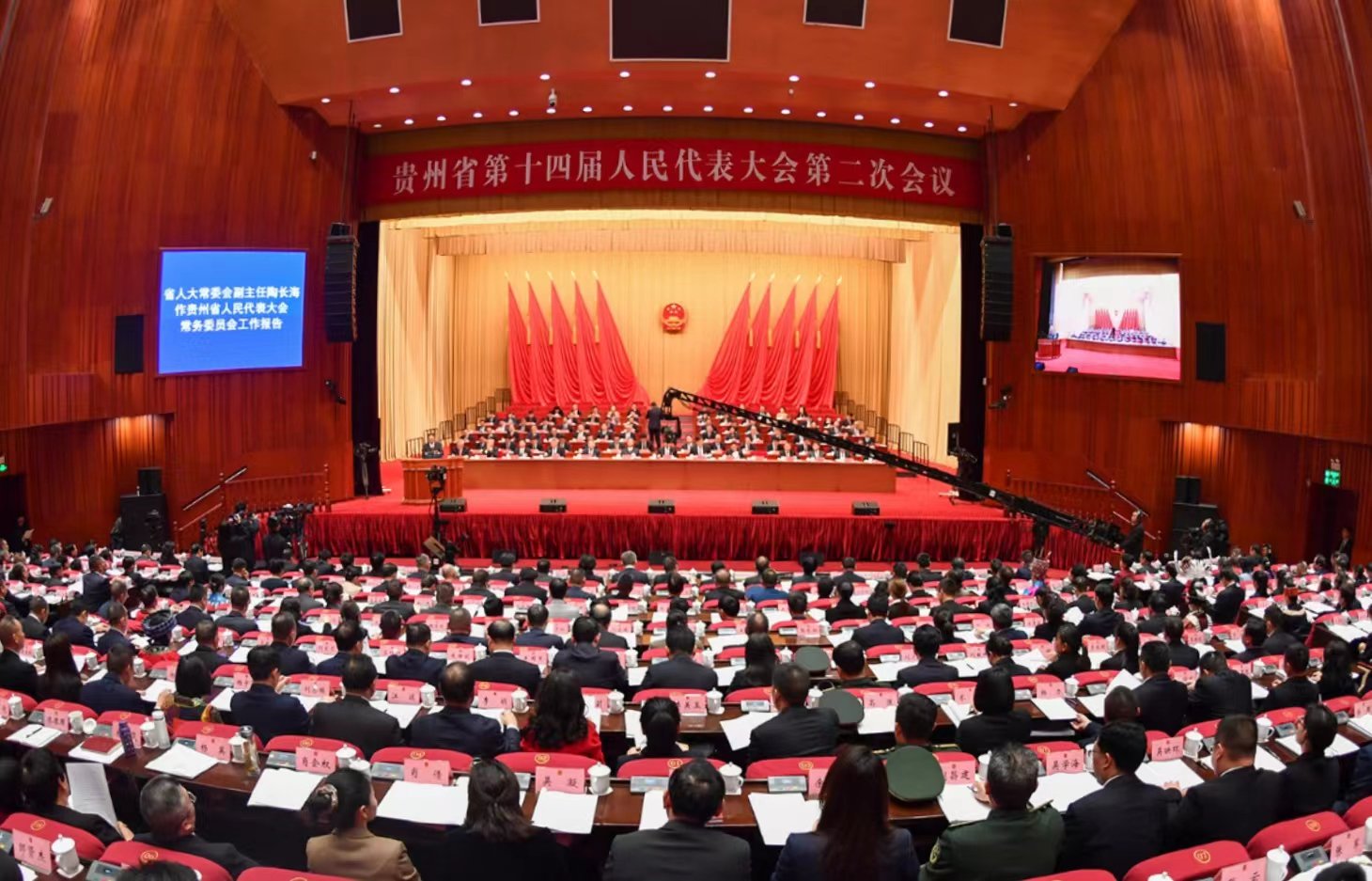 【两会·现场】省检察院:牢记"国之大者""省之大计" 以高质效办案服务