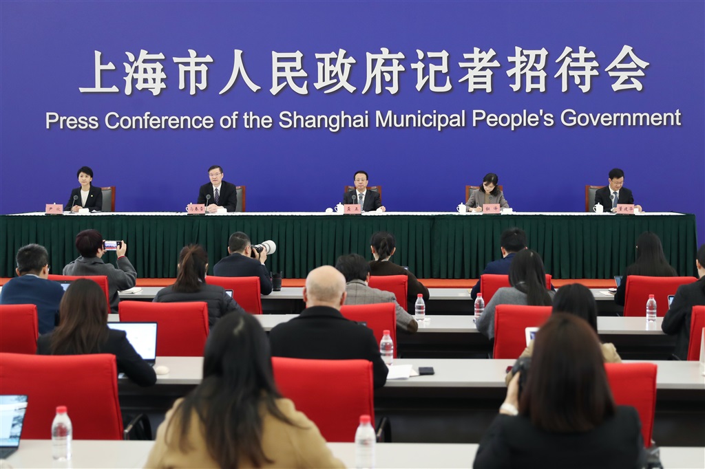 1月27日,上海市人民政府举行记者招待会.摄影:柏可林