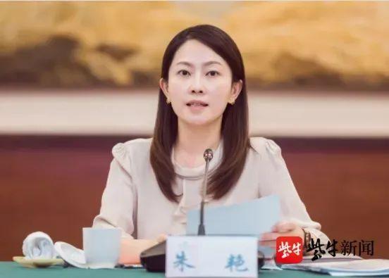 朱艳,履新职|朱艳_新浪财经_新浪网