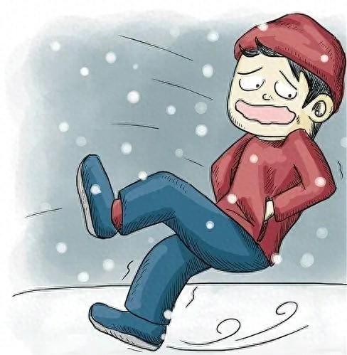 天寒路滑防摔倒,这些要点请牢记!