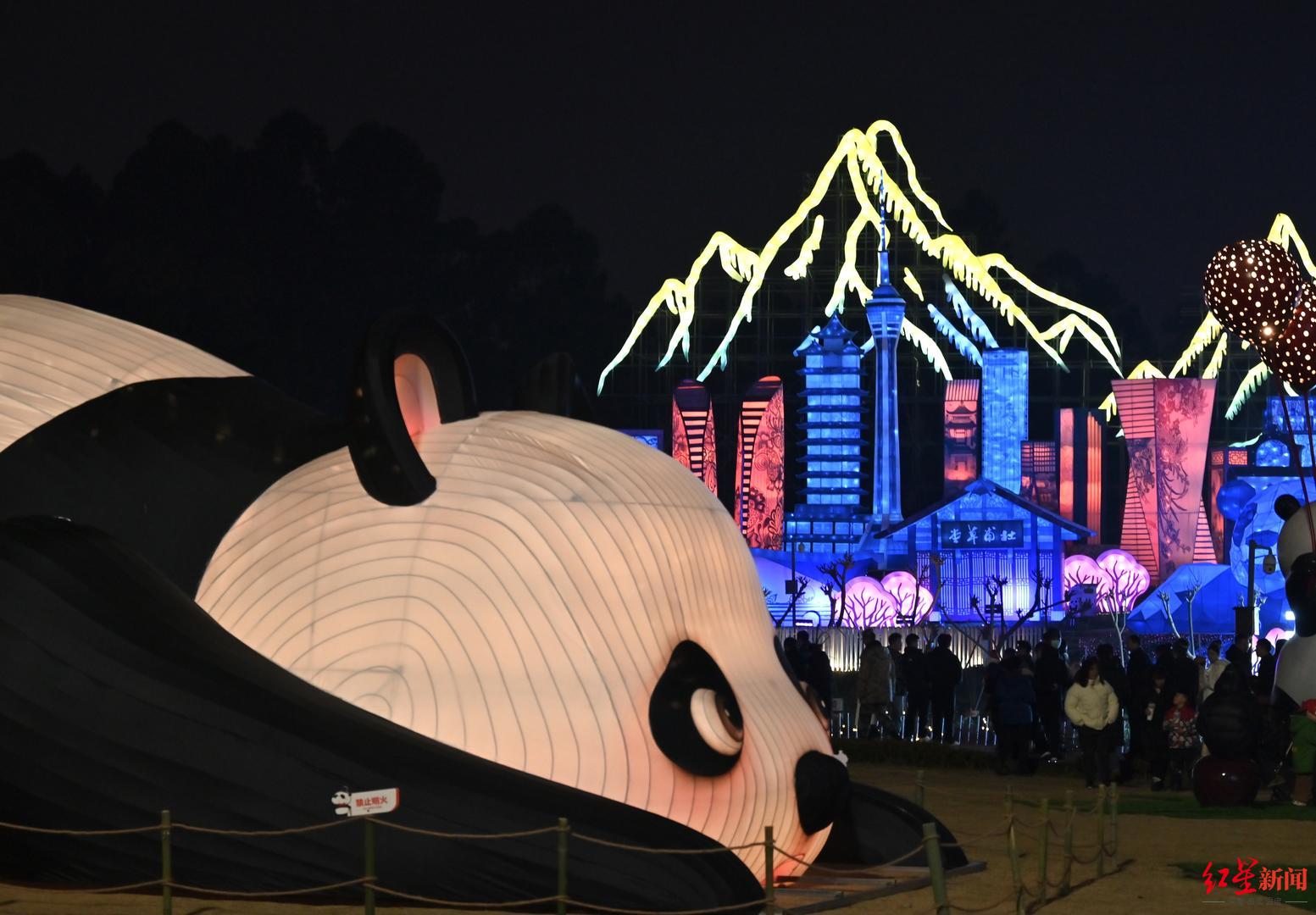 万家灯火季年味在成都第53届成都国际熊猫灯会今晚正式亮灯