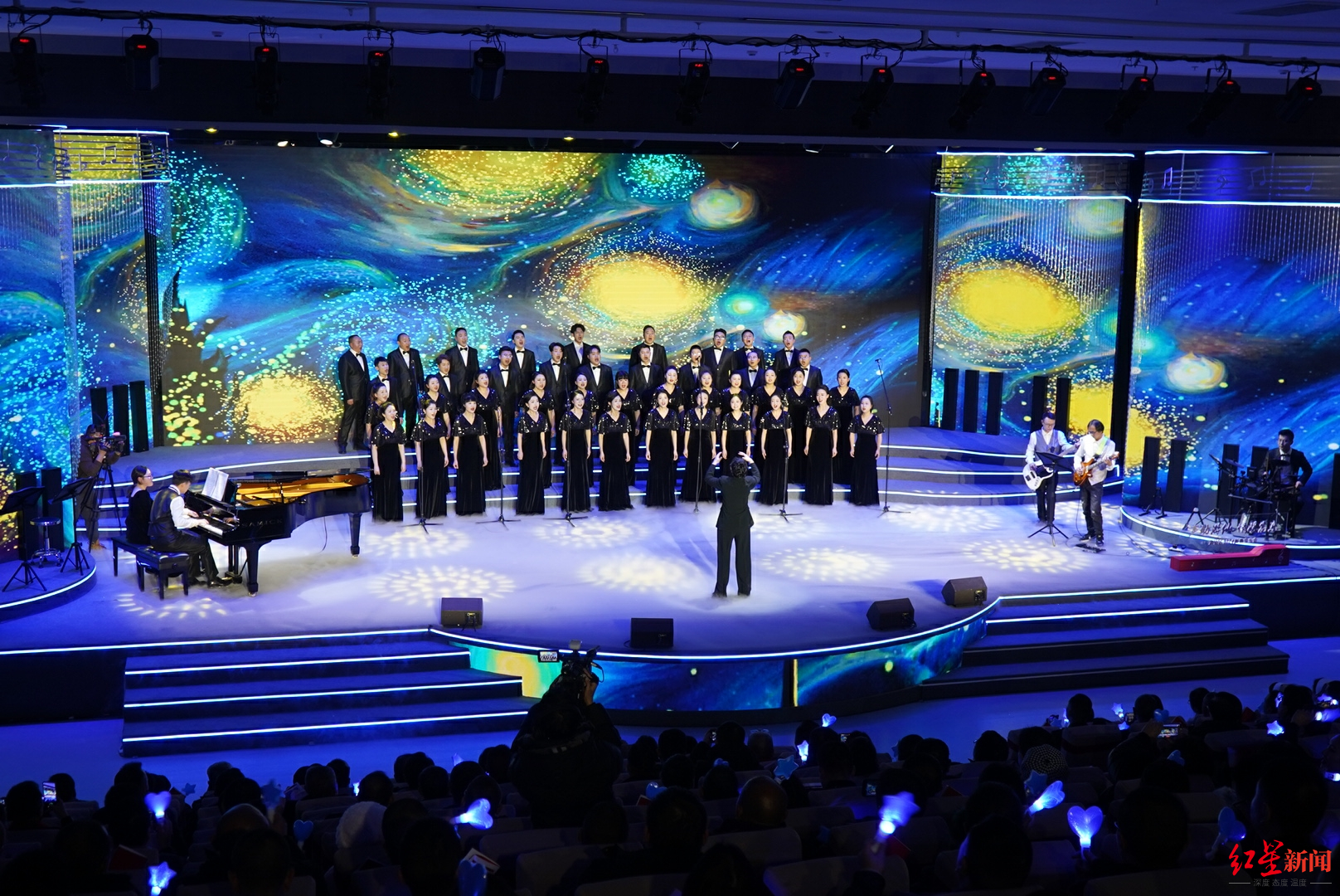音乐会现场