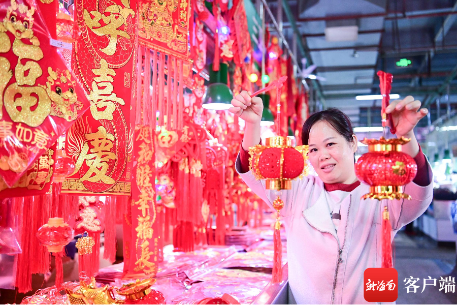 三亚年货节主会场即将启幕 新鸿港农贸市场年味"登场"