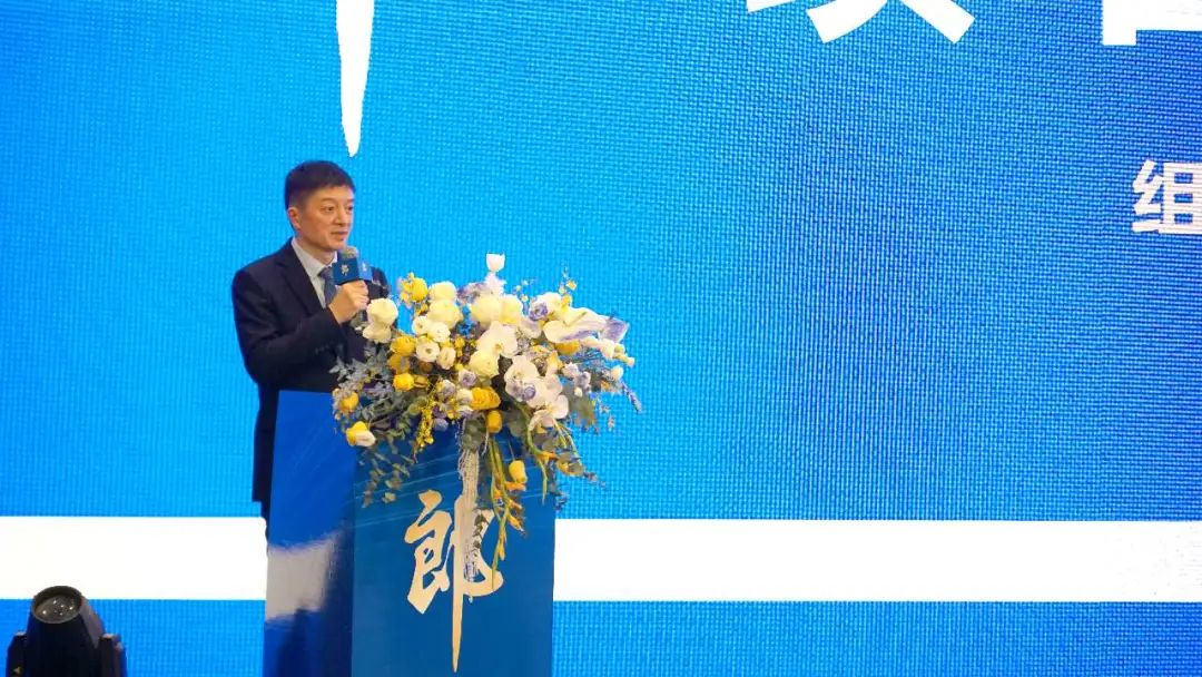 郎酒2万人销售大会 汪俊林董事长部署厂商命运共同体打胜仗|郎酒_新浪