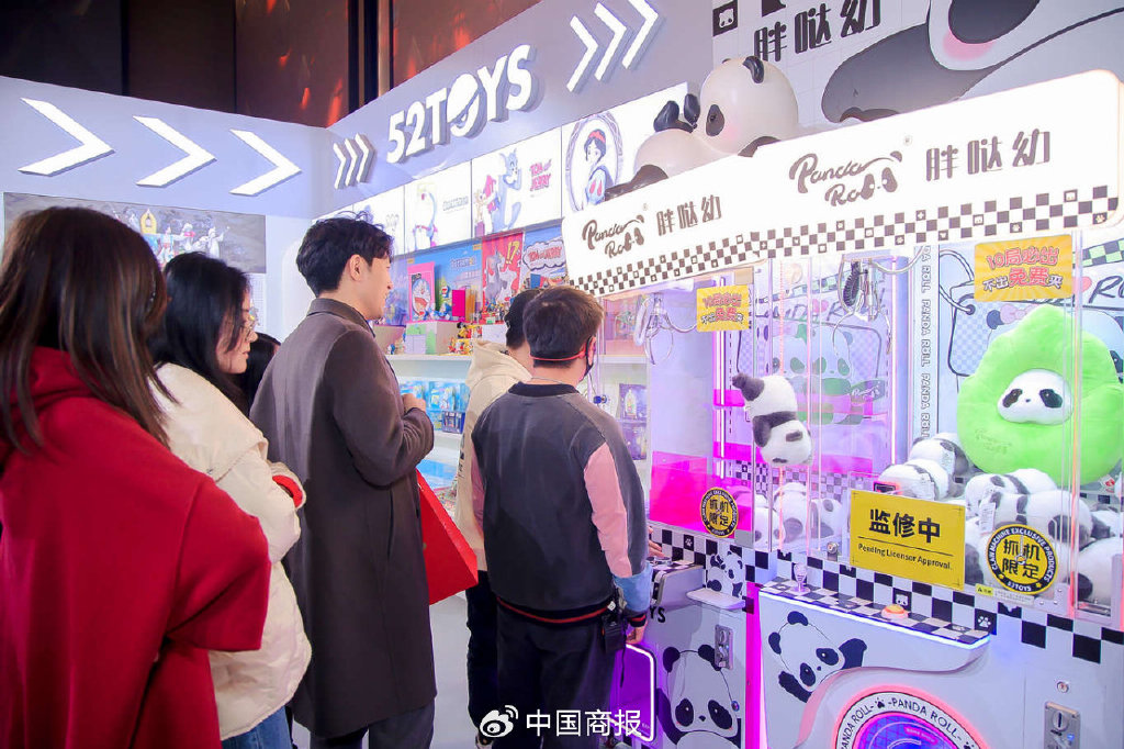 ip,投自有娃娃机……52toys今年想"玩点有趣的"|盲盒_新浪财经_新浪网