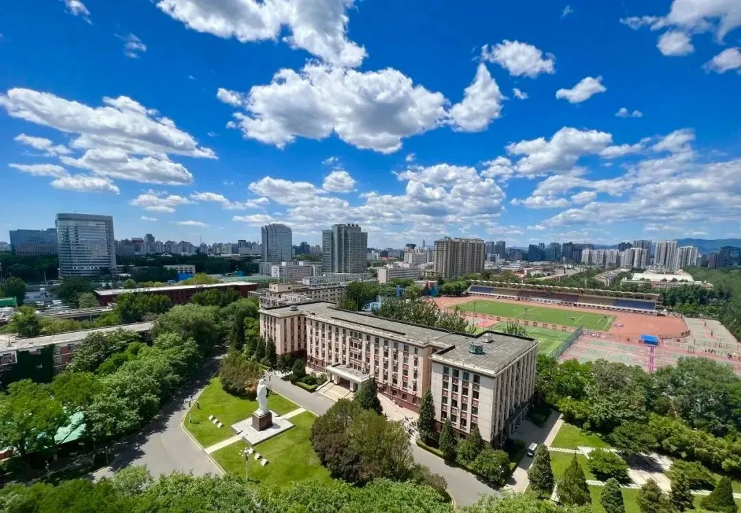 中国地质大学(北京)教学楼.图源:学校官网