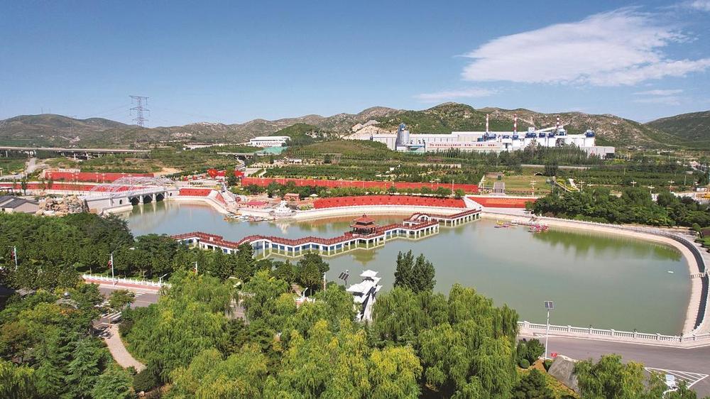 绿水青山环绕的武安市火焰山有限公司. 李亚伟 摄