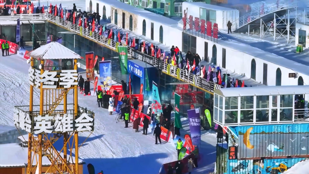 新春走基层丨极寒之城·燃冬——我为车狂