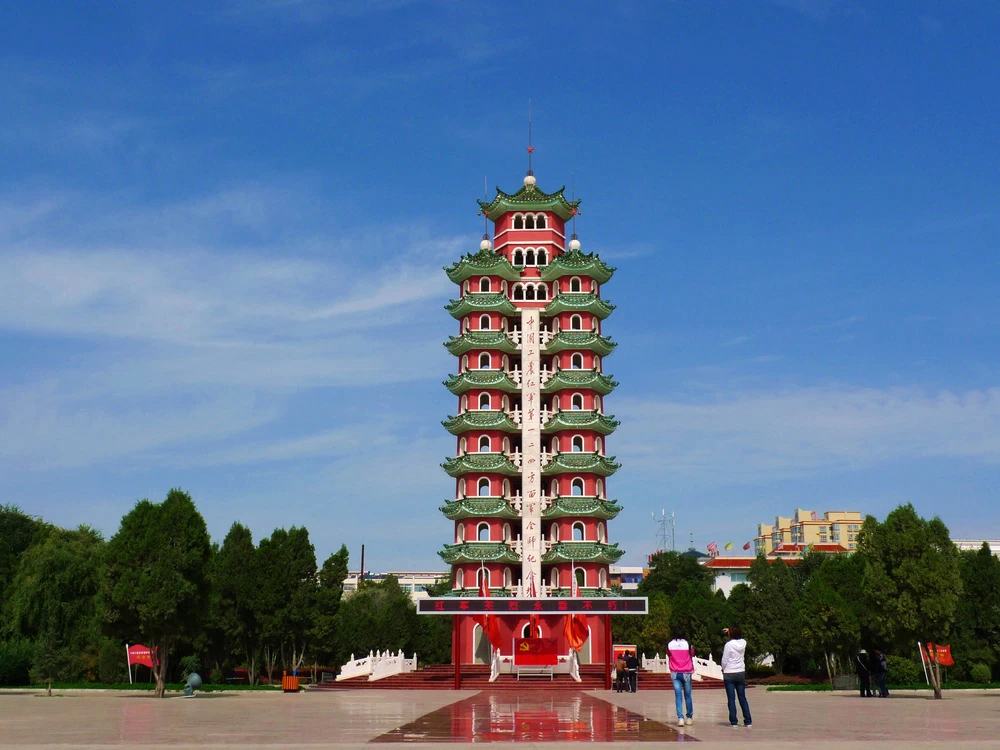 会宁县红军会师纪念塔.(图片源自网络)