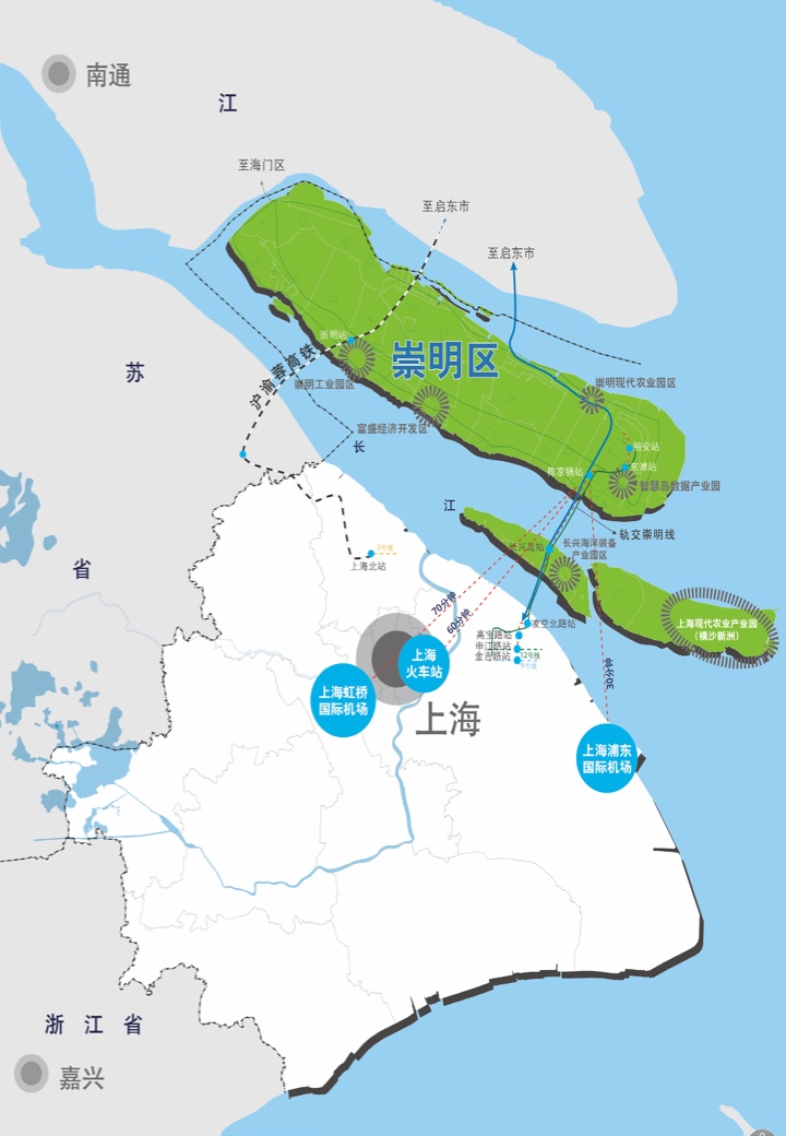 德勤2023上海市崇明区投资环境评估报告附简版下载