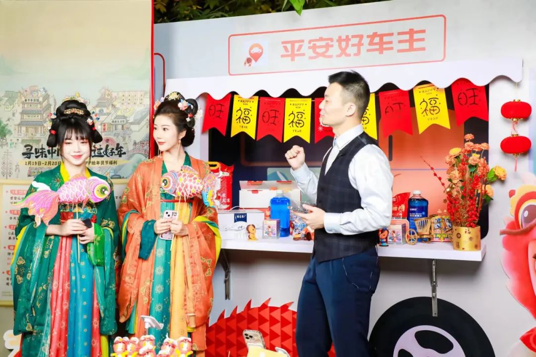 8财神节|见证平安产险"寻龙派对"夺金时刻!_新浪财经_新浪网