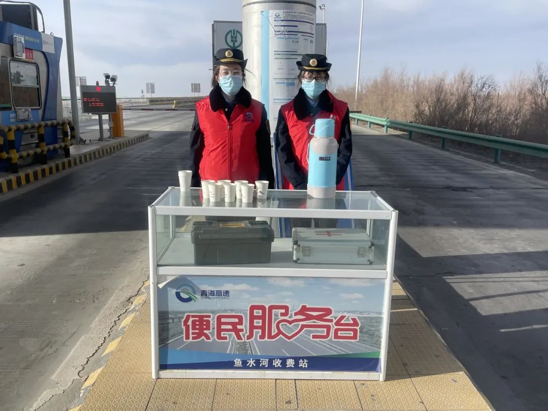 青海交控:全力保障春运期间全省高速公路安全畅通