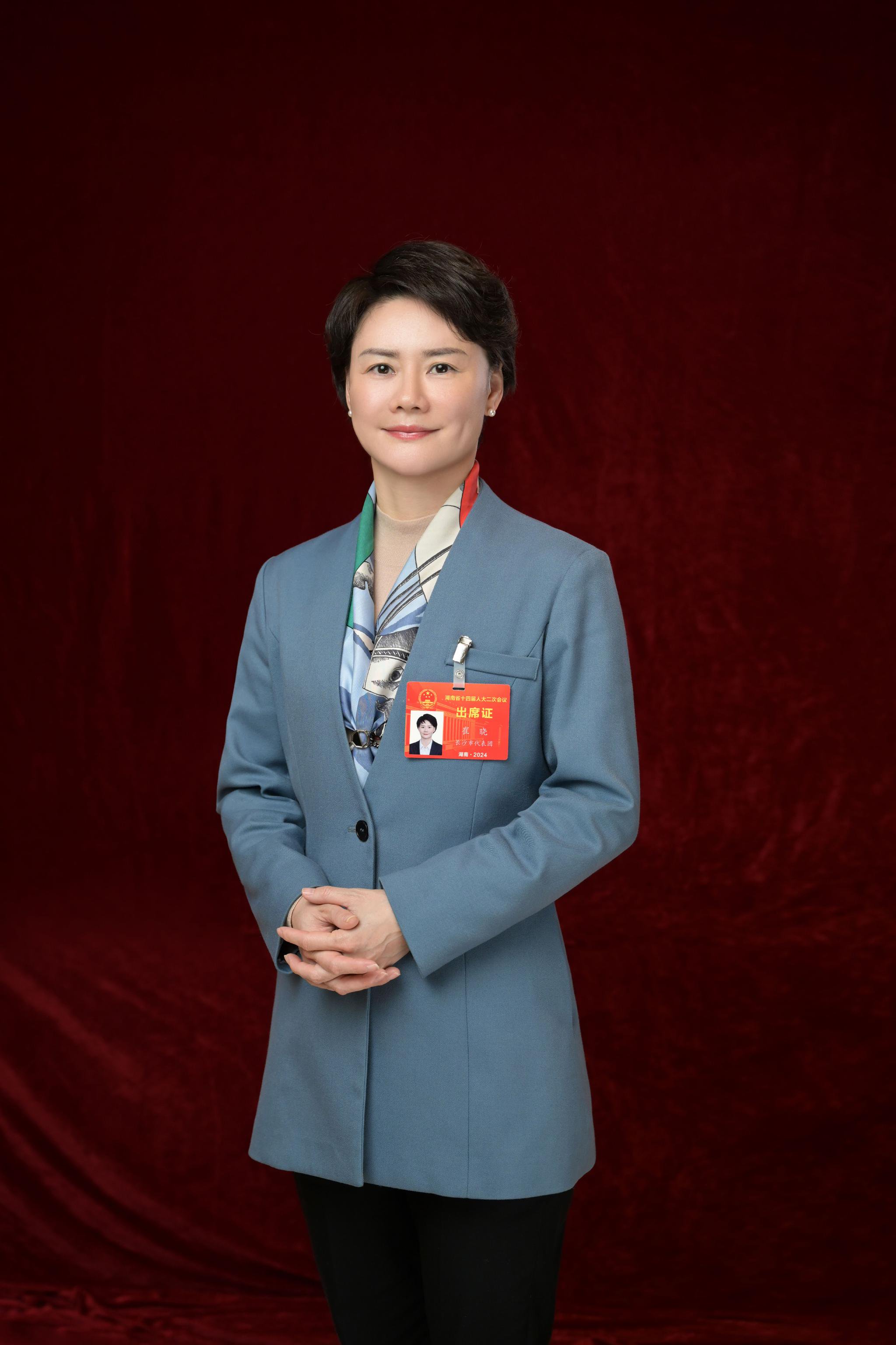 崔晓表示,下一步,芙蓉区将锚定"三高四新"美好蓝图,坚持稳中求进,以进