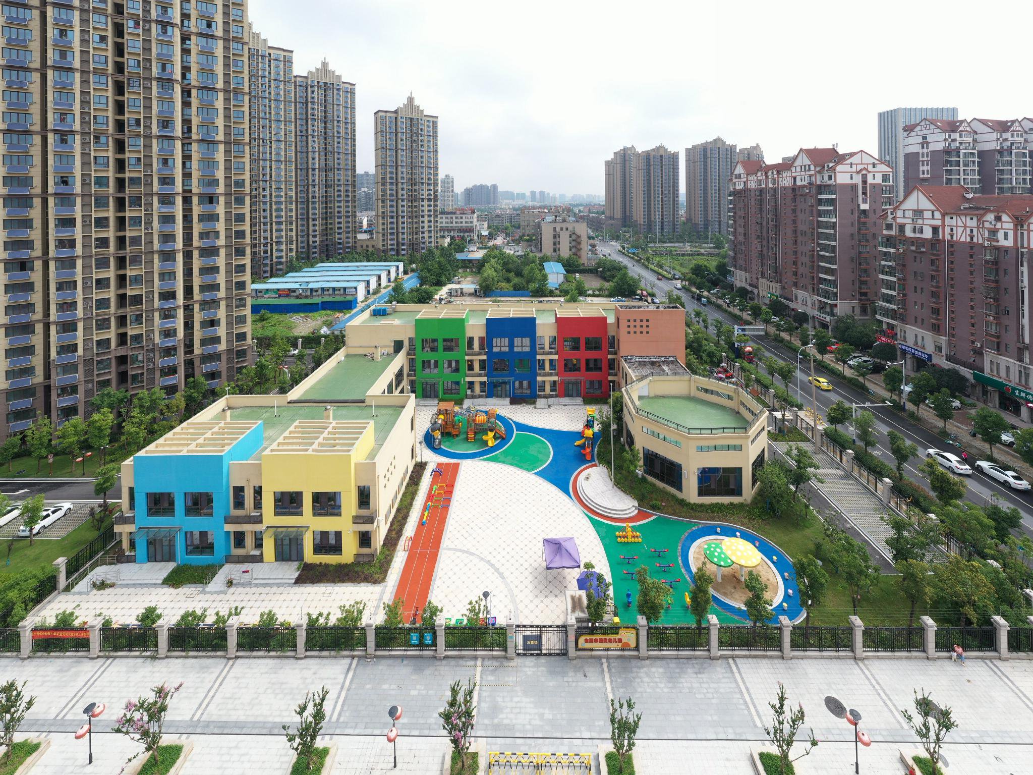 幸福里社区 为配套回迁小区而建的幼儿园