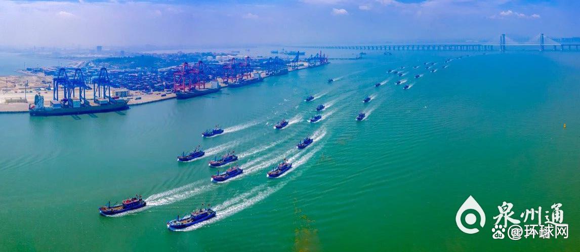 泉州是宋元时期中国的第一大港口,图为丰泽蟳埔的渔船驶出泉州湾.