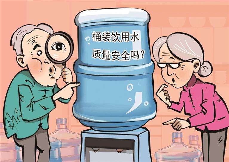 饮水安全无小事