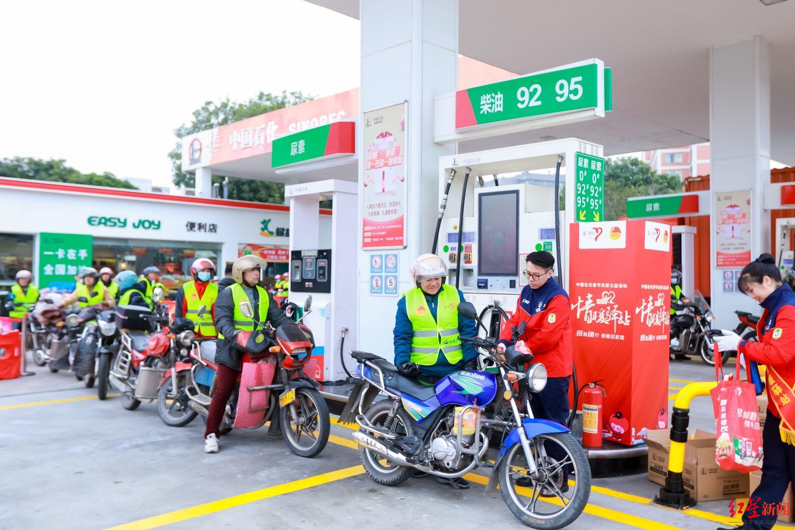 一个加油站老员工的春运观察返乡摩托车越来越少高铁自驾成主流