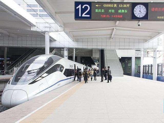 成渝高铁列车.资料图