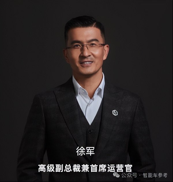 徐军于2022年7月加入零跑,2010年在摩托罗拉任中国渠道总监时,朱江明