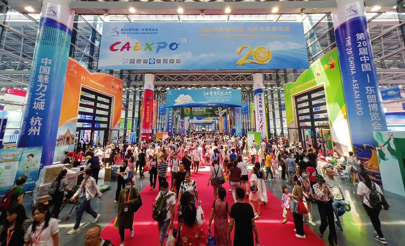&nbsp;&nbsp;&nbsp;&nbsp;第20届东博会公众开放日,南宁国际会展中心