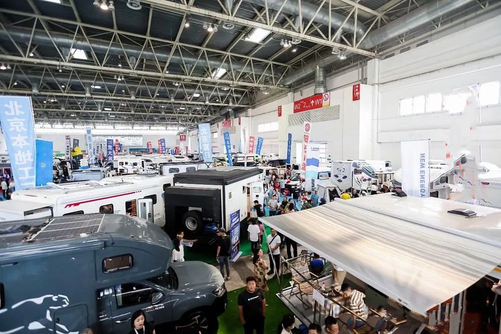 第25届北京国际房车展览会将在2月29日举办