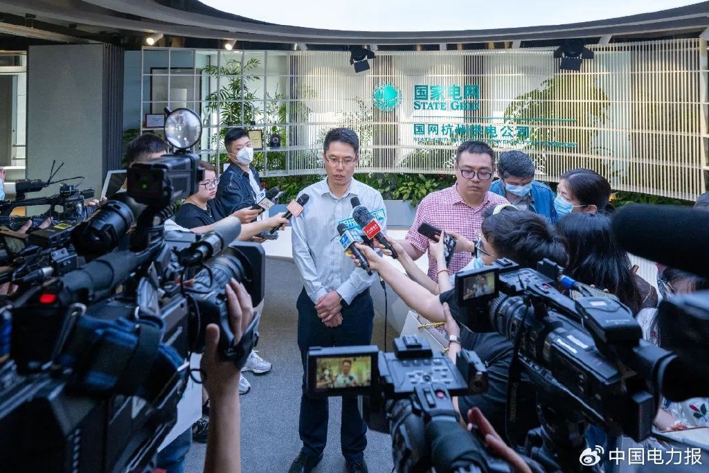 国网杭州供电公司推出“数智电力BEST”增值服务品牌。丁豪 摄