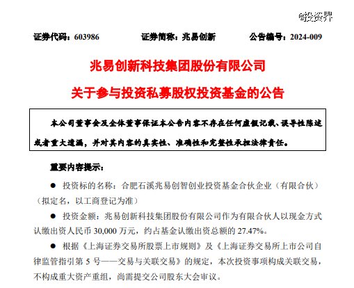 电子烟——是戒烟神器?PG电子还是隐形杀手?