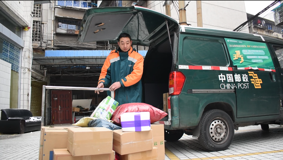 【新春走基层】邮政快递小哥的一天_新浪财经_新浪网