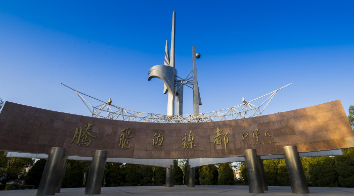 港澳委员看甘肃丨郑国恒(澳门):新能源,在金昌蓄力崛起的"新星"