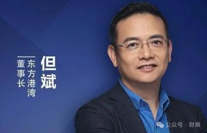 但斌旗下东方港湾遭投资者起诉,法院这样裁定__财经头条