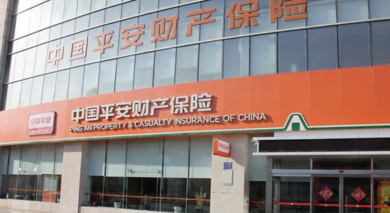 平安财险是国内大型财产保险公司之一,承担着诸多国家大额保险.
