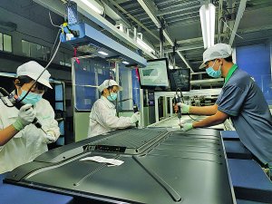 贵阳海信电子有限公司电视机生产线.