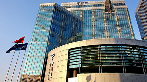 独家:中国电信大批调整二级副职干部 涉及集团部门副职、省公司、专业公司副总!人数真不少!|运营商|电信|独家_新浪科技_新浪网
