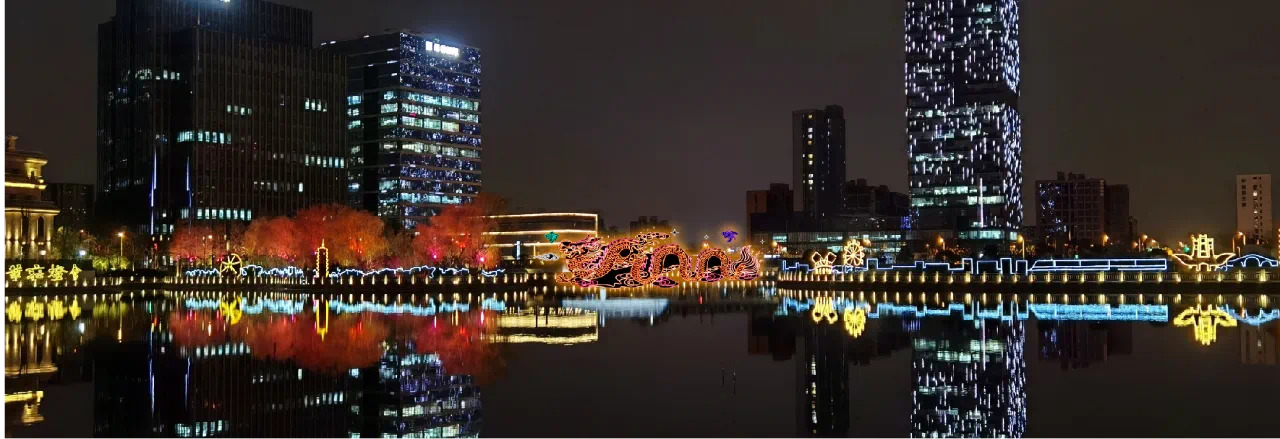 上海闵行夜景图片