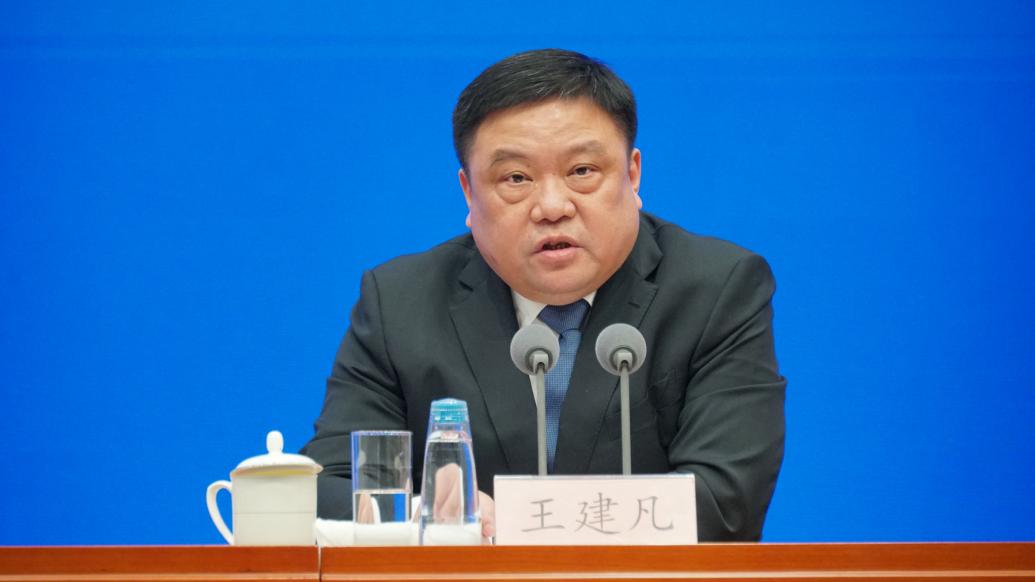 财政部预算司司长王建凡 &nbsp;澎湃新闻记者 周頔 摄