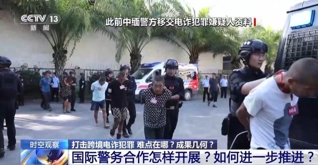 专家解读|缅北_新浪财经_新浪网