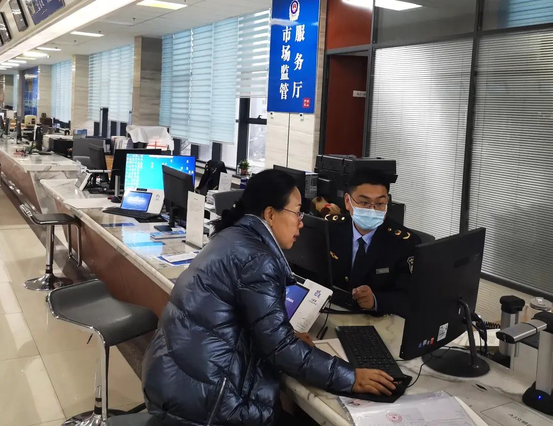 四川工商注册最新资讯：高效便捷开启创业之路